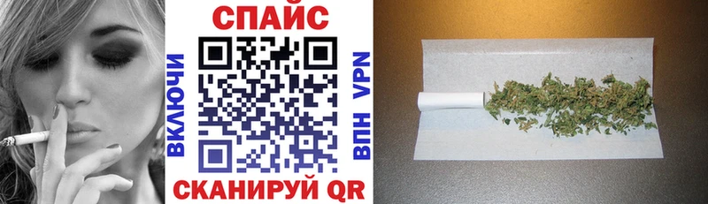 Бутират BDO  мега вход  Очёр  где можно купить  