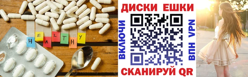 как найти наркотики  hydra ONION  маркетплейс как зайти  Очёр  ЭКСТАЗИ MDMA 