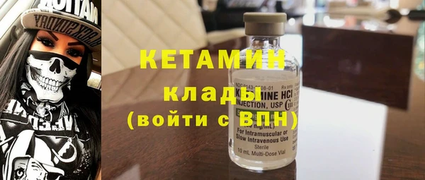 скорость Володарск