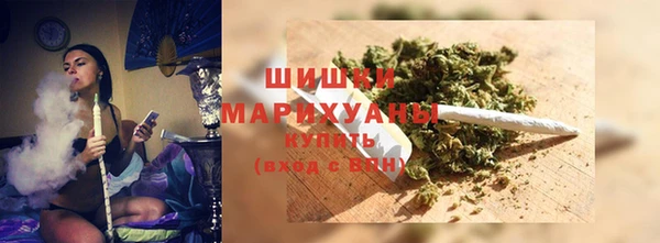 гидропоника Волосово