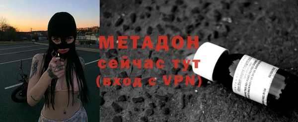 круглые Вязьма