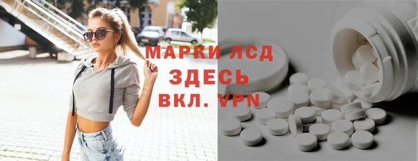 мефедрон VHQ Вязники