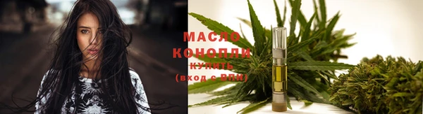 гидропоника Волосово