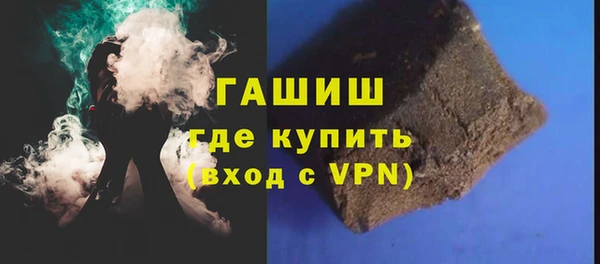 круглые Вязьма