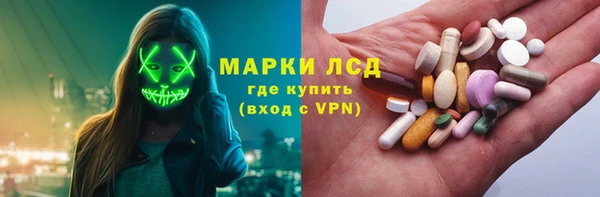 мефедрон VHQ Вязники
