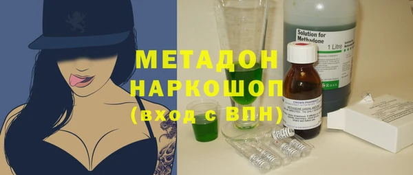 скорость Володарск
