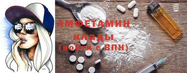 круглые Вязьма