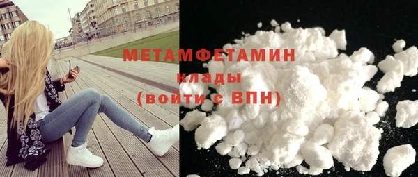 круглые Вязьма