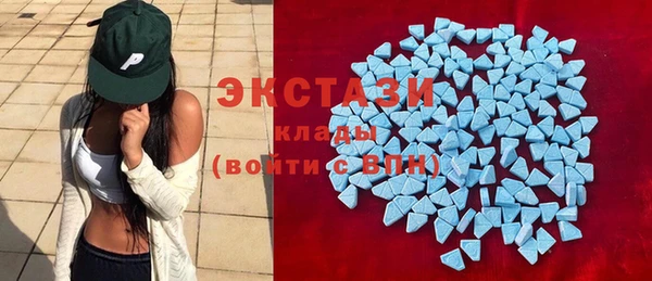 круглые Вязьма