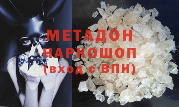 круглые Вязьма