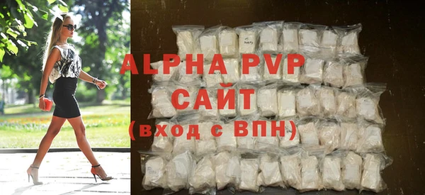 круглые Вязьма
