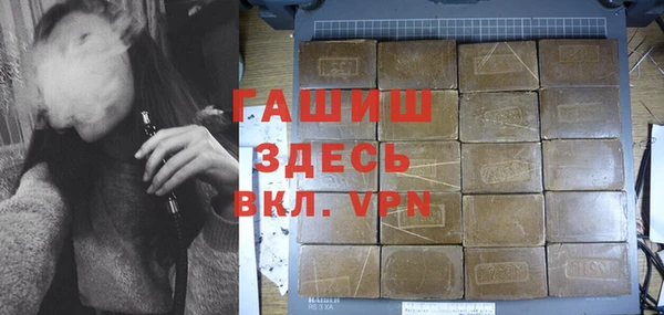 круглые Вязьма
