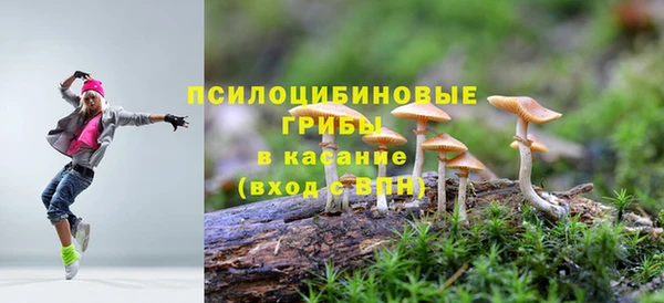 скорость Володарск