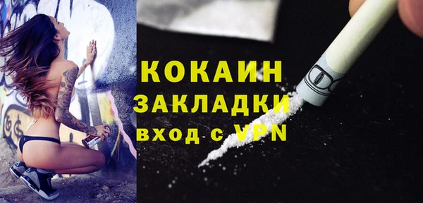 гидропоника Волосово