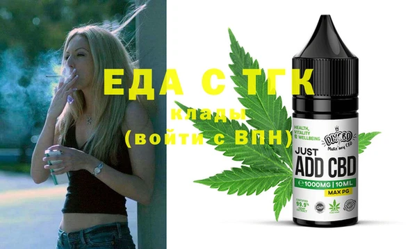 скорость Володарск