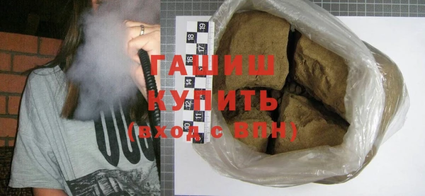 мефедрон VHQ Вязники