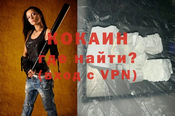 круглые Вязьма